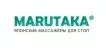 marutaka